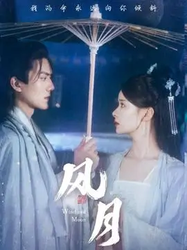 灶台之上