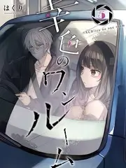 声线对决
